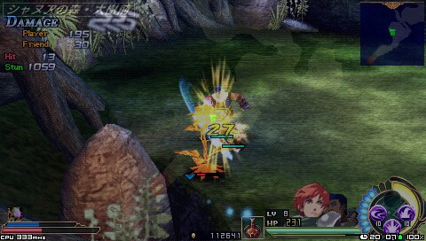 cr-ys7-game cr-ys7-game