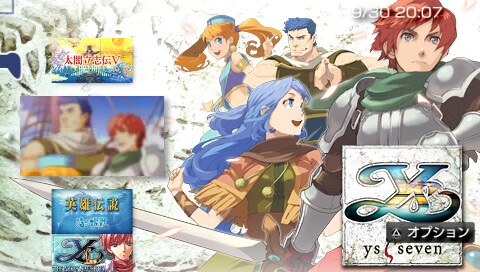 cr-ys7-xmb cr-ys7-xmb