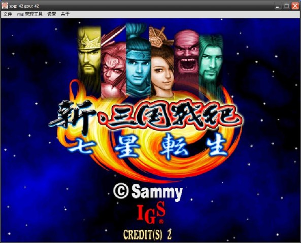 kov7_title kov7_title