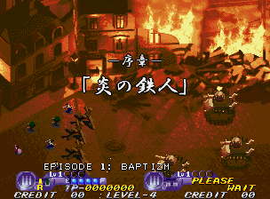 ironclad008 Start playing